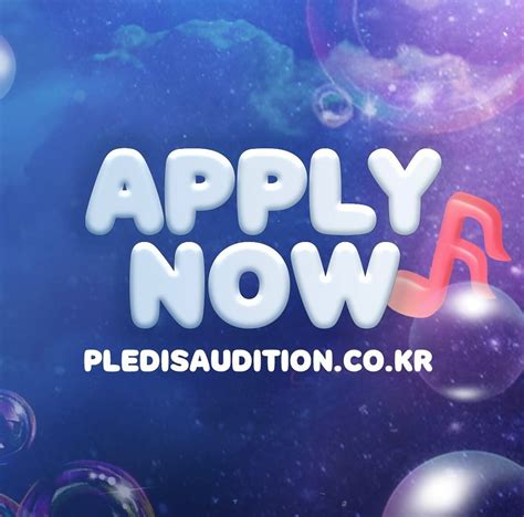 pledisaudition@pledis.co.kr|PLEDIS(플레디스) 엔터테인먼트 온라인 오디션 (상시 모집) / .